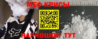 mix Малгобек