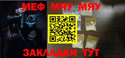 mix Малгобек