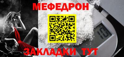 COCAINE Малоярославец