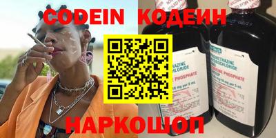 mix Малгобек