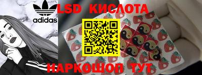 COCAINE Малоярославец