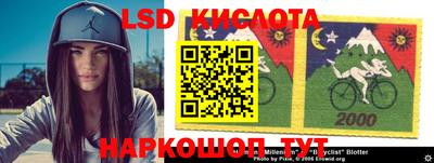 COCAINE Малоярославец