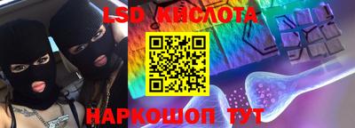COCAINE Малоярославец