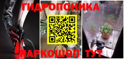 первитин Мариинск