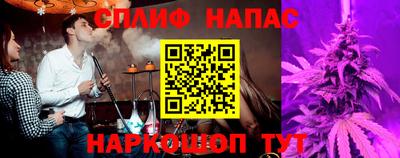 первитин Мариинск