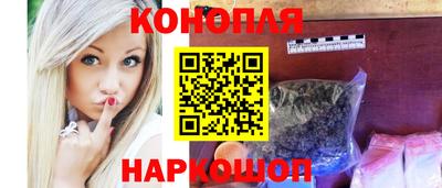 COCAINE Малоярославец