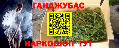 mix Малгобек