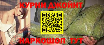 первитин Мариинск