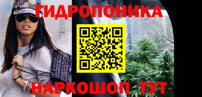 mix Малгобек