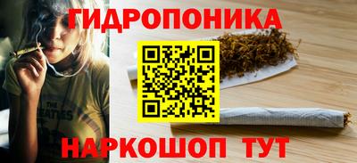 mix Малгобек