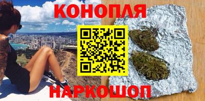 COCAINE Малоярославец