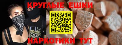 COCAINE Малоярославец