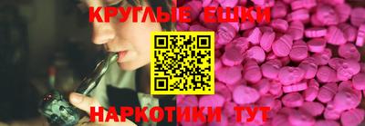 COCAINE Малоярославец