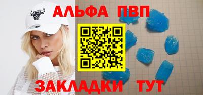 COCAINE Малоярославец