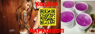 mix Малгобек