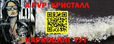COCAINE Малоярославец