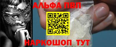 mix Малгобек