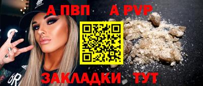 COCAINE Малоярославец