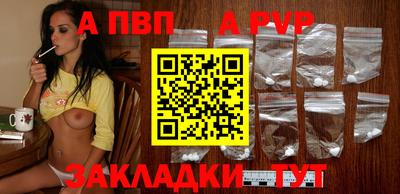 mix Малгобек