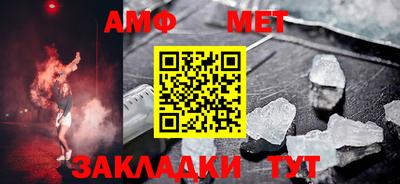 mix Малгобек