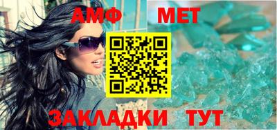 mix Малгобек