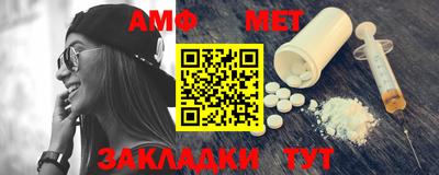 mix Малгобек
