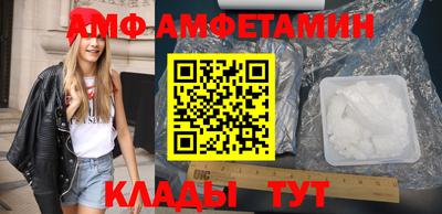 COCAINE Малоярославец