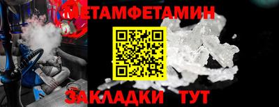 mix Малгобек