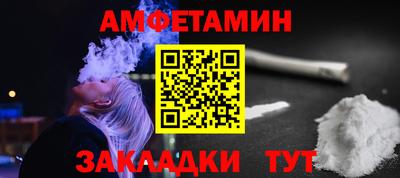 COCAINE Малоярославец
