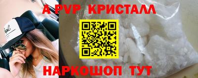 COCAINE Малоярославец