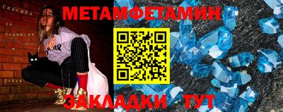mix Малгобек