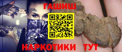 mix Малгобек