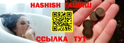 COCAINE Малоярославец