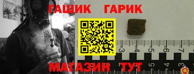 MDMA Краснознаменск
