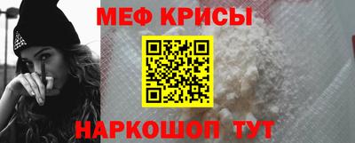 mix Малгобек