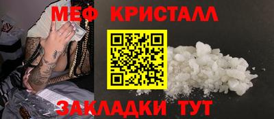 mix Малгобек
