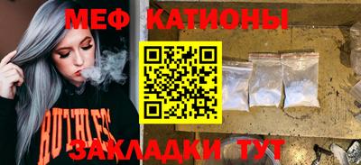 COCAINE Малоярославец