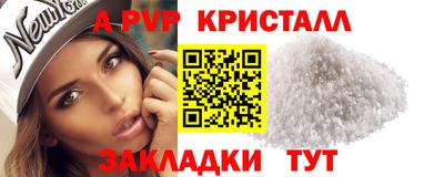 mix Малгобек